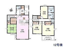 新座市池田4丁目　全40棟　新築分譲住宅 12号棟