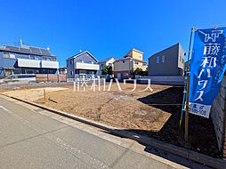 調布市深大寺北町6丁目　全4区画　建築条件付売地 4号地