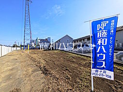 府中市西原町2丁目　全7区画　建築条件付売地 6号地