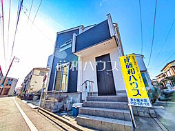 西東京市泉町2丁目　中古戸建