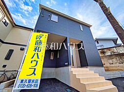 新座市野寺2丁目　全1棟　新築分譲住宅