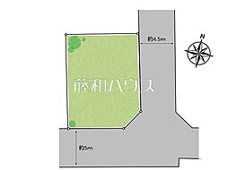 練馬区西大泉5丁目　全1区画　宅地分譲 1号地