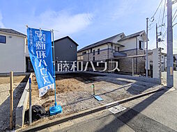 三鷹市上連雀8丁目　全4区画／1号地　宅地分譲 1号地
