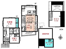 練馬区貫井4丁目　全1棟　新築分譲住宅
