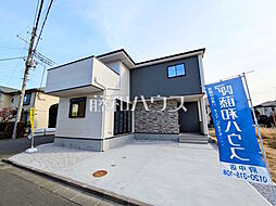 府中市分梅町3丁目　全4棟　新築分譲住宅 1号棟