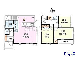 国立市富士見台1丁目　全3棟　新築分譲住宅 B号棟