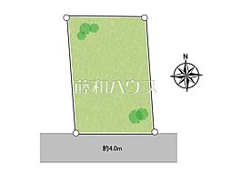 武蔵野市境南町5丁目　全1区画　宅地分譲