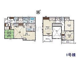 清瀬市下宿3丁目　全4棟　新築分譲住宅 1号棟