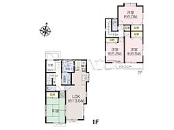 多摩市和田　中古戸建て