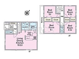 和光市南1丁目　全1棟　新築分譲住宅