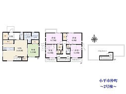 小平市仲町　全2棟　新築分譲住宅 2号棟