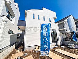 小平市仲町　全2棟　新築分譲住宅 2号棟