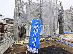 小平市仲町　全2棟　新築分譲住宅 1号棟