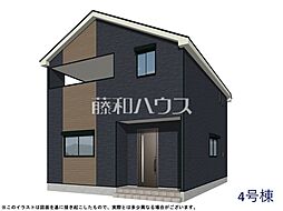 八王子市大塚　全4棟　新築分譲住宅 4号棟