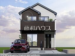東村山市多摩湖町1丁目　全2棟　新築分譲住宅 1号棟