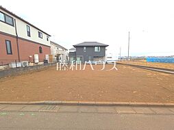 日野市新町5丁目　全1区画　宅地分譲