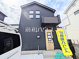 府中市新町2丁目　全3棟　新築分譲住宅 1号棟