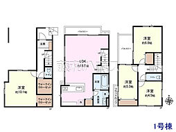 昭島市福島町　全2棟　新築分譲住宅 1号棟