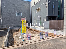 練馬区石神井台4丁目　全1区画　宅地分譲