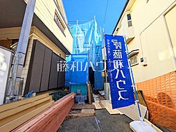 府中市若松町3丁目　全1棟　新築分譲住宅