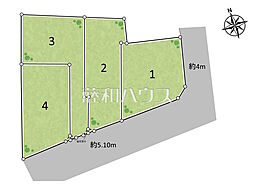 杉並区宮前1丁目　全4区画　建築条件付売地 2号地