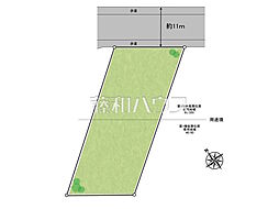 西東京市西原町4丁目　全1区画　宅地分譲