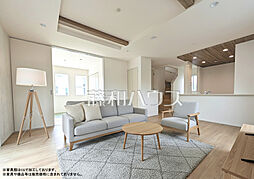 日野市栄町4丁目　全6棟/5号棟　新築分譲住宅