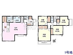 三鷹市牟礼5丁目 全3区画 建築条件付売地 1号地