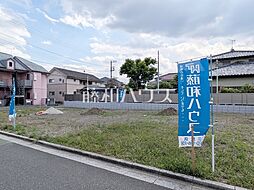 三鷹市牟礼5丁目 全3区画 建築条件付売地 2号地