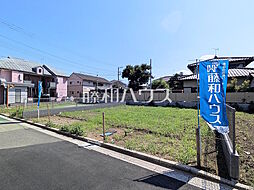 三鷹市牟礼5丁目　全3区画　建築条件付売地 2号地