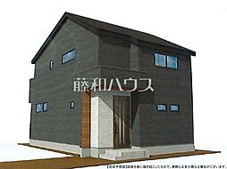 練馬区土支田3丁目　全2棟／2号棟　新築分譲住宅 2号棟