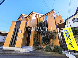 調布市調布ケ丘4丁目　中古戸建