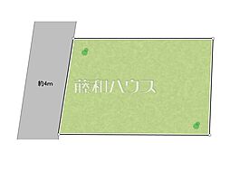 小金井市貫井南町5丁目　全1区画　宅地分譲