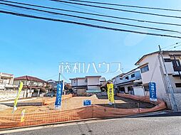 練馬区富士見台2丁目　全3区画　宅地分譲 1号地