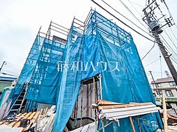 東久留米市下里2丁目　全1棟　新築分譲住宅