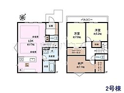 狛江市岩戸南3丁目　全2棟　新築分譲住宅 2号棟