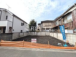 武蔵野市吉祥寺南町3丁目　全1区画　宅地分譲