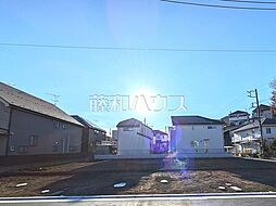 日野市東豊田1丁目 全5区画 建築条件付き売地 4号地