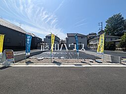 日野市東豊田1丁目 全5区画 建築条件付き売地 4号地