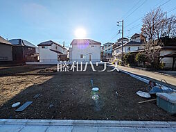 日野市東豊田1丁目　全5区画　建築条件付き売地 3号地