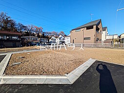 日野市東豊田1丁目　全5区画　建築条件付き売地 1号地