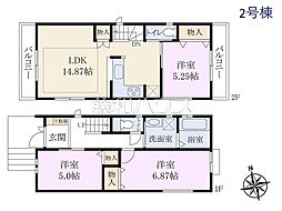 国立市青柳1丁目　全2棟　新築分譲住宅 2号棟
