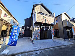 府中市小柳町3丁目　全2棟／1号棟　新築分譲住宅