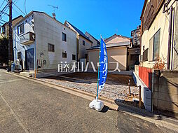 和光市新倉2丁目　全1区画　宅地分譲