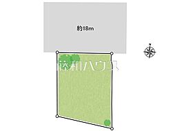日野市三沢3丁目　全1区画　建築条件付売地 1号地