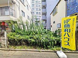 府中市緑町3丁目　全1区画　宅地分譲