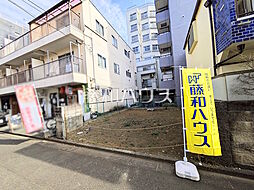 府中市緑町3丁目 全1区画 宅地分譲