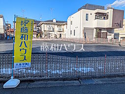 練馬区北町7丁目 全6区画 宅地分譲 4号地