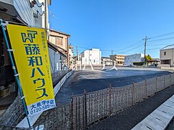 練馬区北町7丁目　全6区画　宅地分譲 1号地
