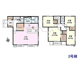 清瀬市竹丘2丁目　全3区画　宅地分譲 2号地